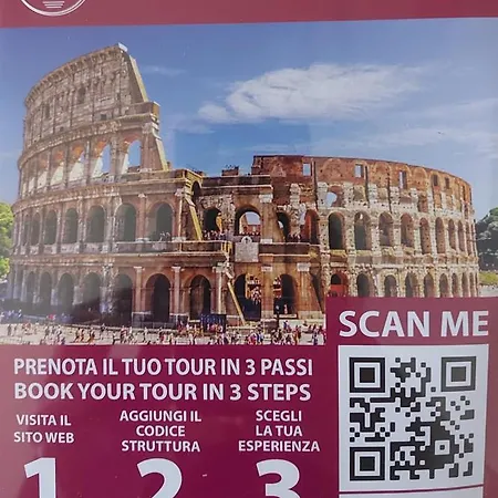 Trastevere Hyperloft & Garden דירה רומא